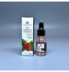 Суха олія для кутикули з ароматом полуниці, Global Fashion, 15 мл