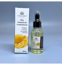 Суха олія для кутикули з ароматом лимон, Global Fashion, 30 мл