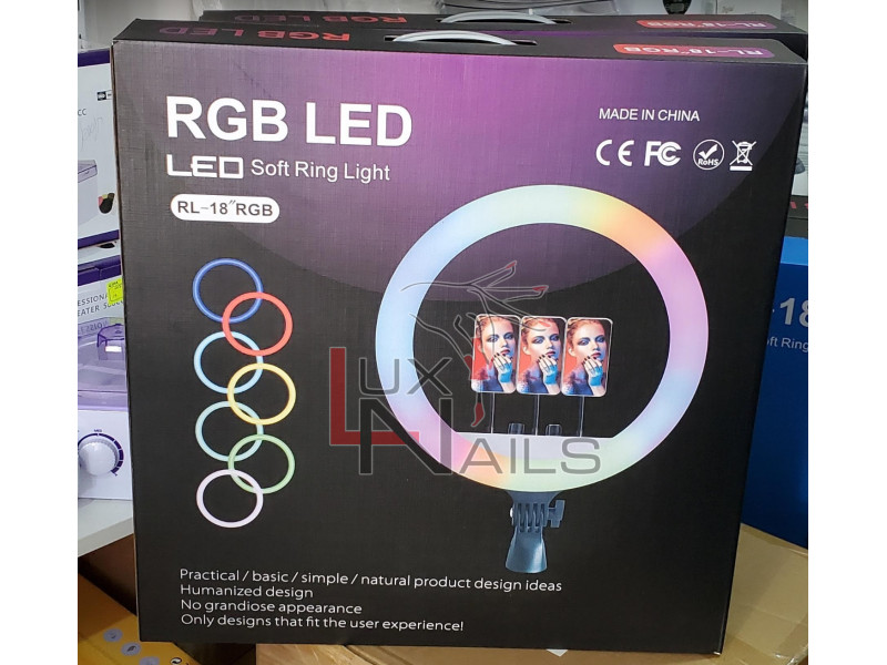 Кільцева лампа RL-18 RGB, 45см (штатив, пульт, USB)