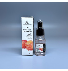 Суха олія для кутикули з ароматом яблуко, Global Fashion, 15 мл