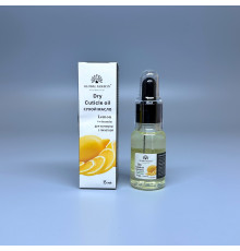 Сухое масло для кутикулы с ароматом лимон, Global Fashion, 15 мл