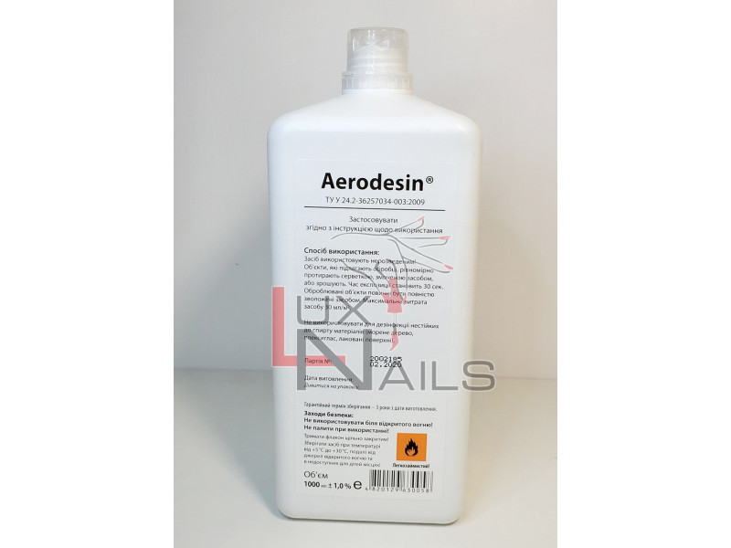 Аеродезин (1000мл)