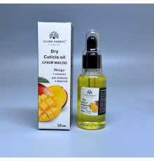 Суха олія для кутикули з ароматом манго, Global Fashion, 30 мл