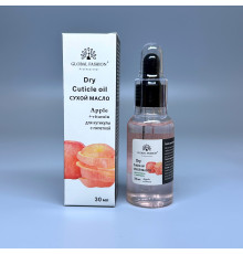 Суха олія для кутикули з ароматом яблуко, Global Fashion, 30 мл